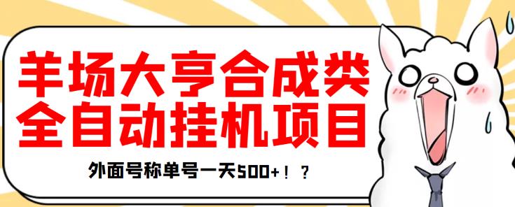 cloudreve云盘源码付费版破解版-启航188资源站