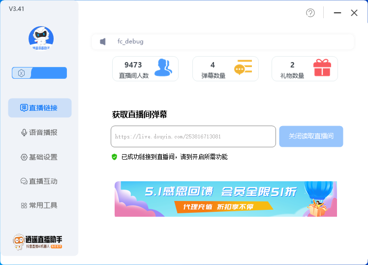 Amazon打字赚美金项目，简单操作，适合新手【视频课程】-启航188资源站