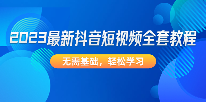 TBWeb正式稳定版V3.4.0+AI+MJ绘画+免授权无后门+详细安装教程-启航188资源站
