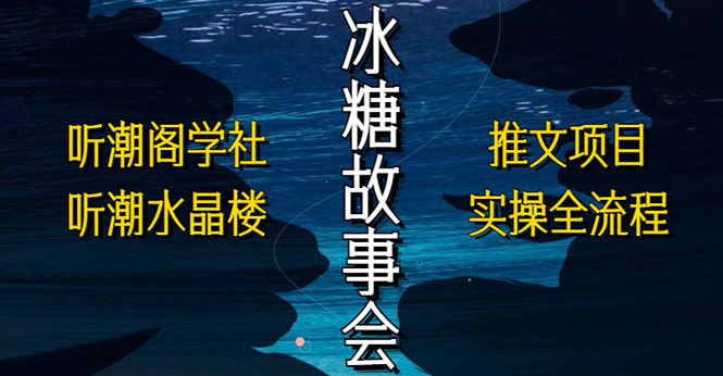 彩虹发卡商城系统对接 晴玖二开去授权版+36模版-启航188资源站