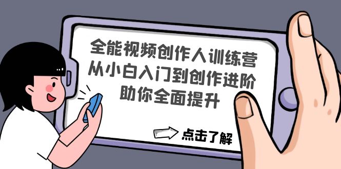 牛角个人发卡程序手机版自适应源码 完美版对接免签约支付-启航188资源站