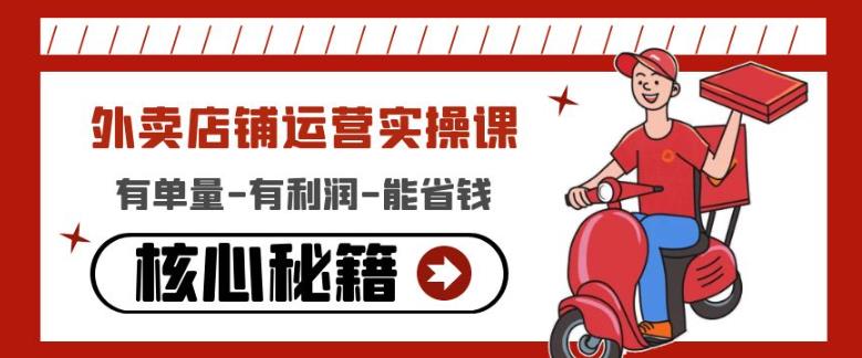 轻量级自适用商城卡密发卡源码（可运营）-启航188资源站