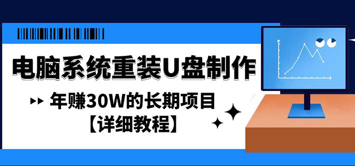 多功能秒达开源工具箱源码，可自部署且完全开源的中文工具箱-启航188资源站