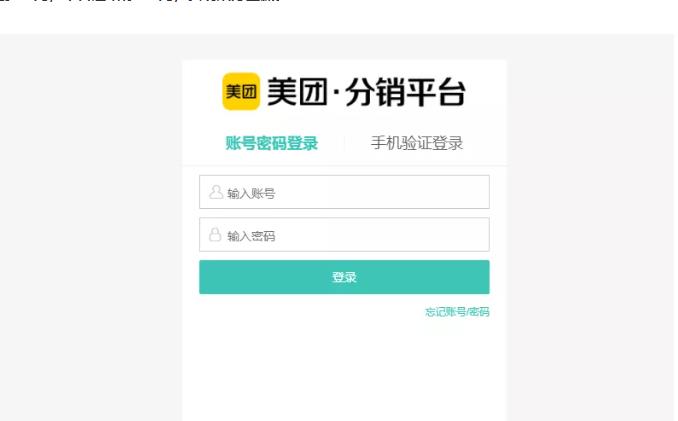 Seagull远程获取通讯录APP/相册/短信/双端/全开源海外版本-启航188资源站