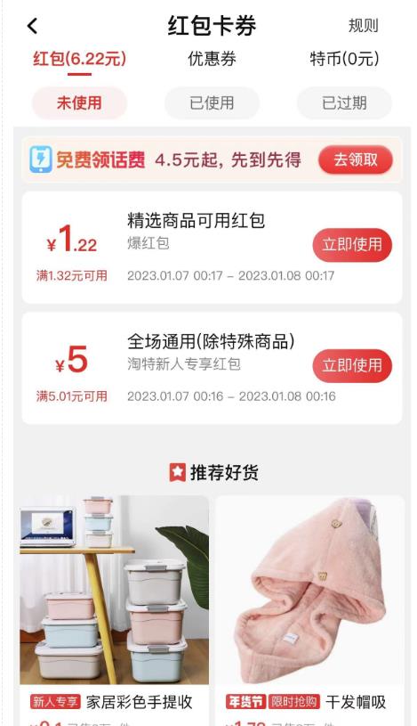 图片[1]-最新麻豆MDYS14源码 油条视频 苹果CMS系统 附搭建教程-启航188资源站