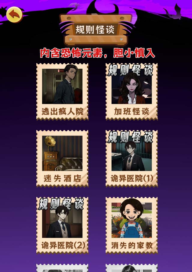 图片[1]-云网络验证系统云验证+卡密生成+多应用多用户管理-启航188资源站